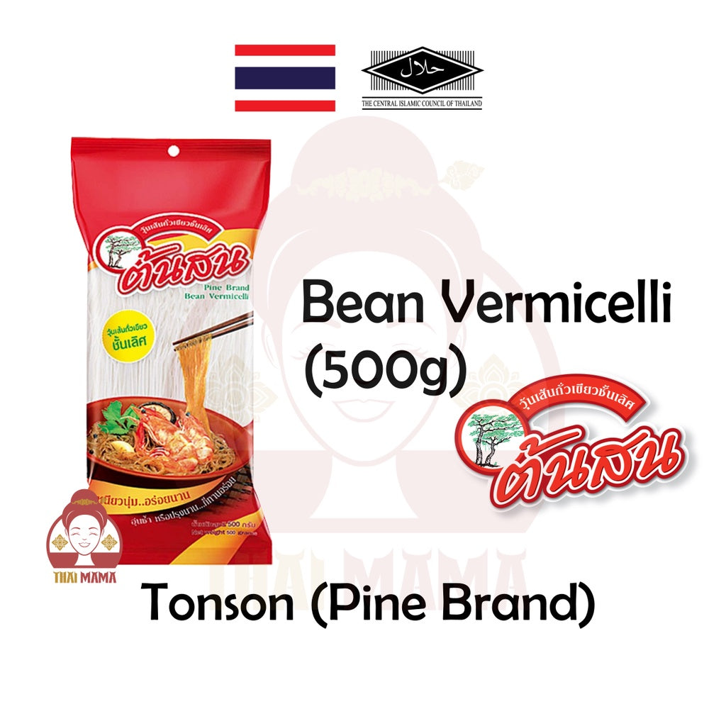 Ton Son Bean Vermicelli 500g ( Pine Brand / Tonson ) [Halal]