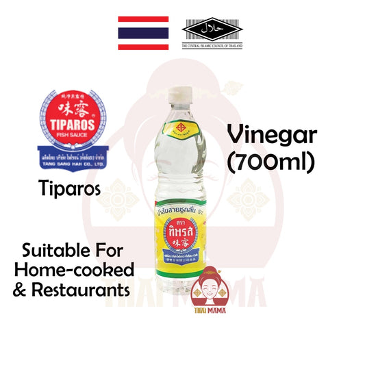 Tiparos Distilled Vinegar 700 ml [Halal]