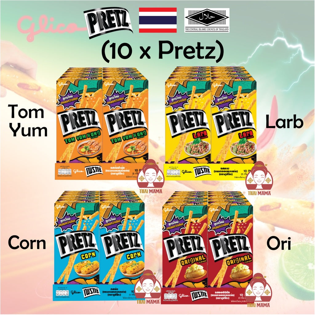 Glico Pretz Thailand x 10 Boxes [Tom Yum / Larb (Laab) / Corn / Original]  (Bread Stick) [Halal] Pretz Tom Yum