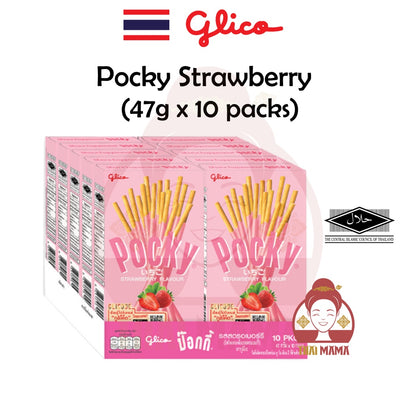 10 x Glico Pocky / Pejoy ( Chocolate / Strawberry / Cookies & Cream / Milky Matcha / Nutty Almond / etc) Pocky Chocolate