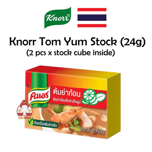 Knorr Tom Yum Soup Cube 24g / Thailand Knorr Tom Yum Seasoning Cube