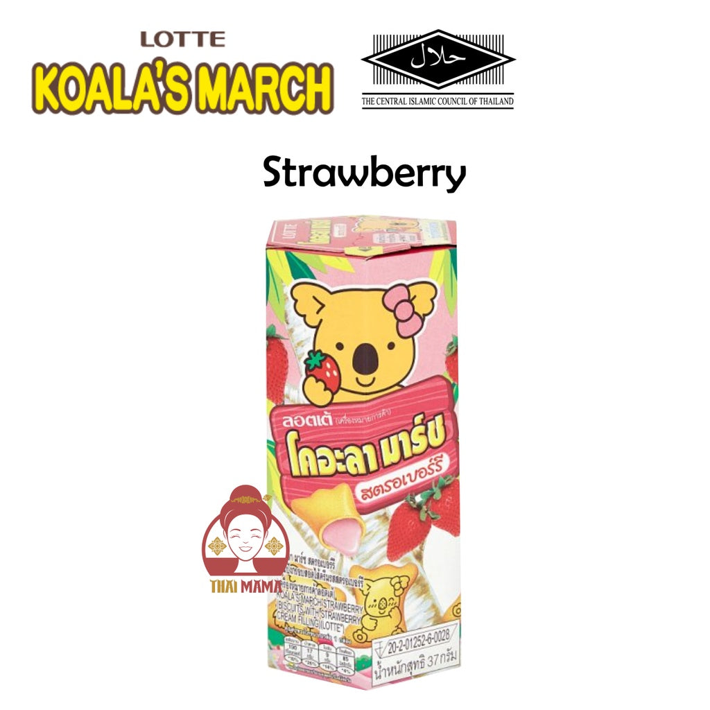 Lotte Koala's March ( Chocolate / Strawberry / Bitter Dark Chocolate / White Milk / Choco Banana ) [Halal] Koala March