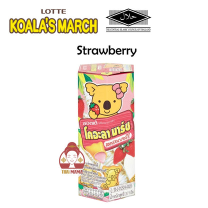 Lotte Koala's March ( Chocolate / Strawberry / Bitter Dark Chocolate / White Milk / Choco Banana ) [Halal] Koala March