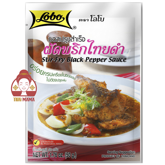 Lobo / Globo Stir-Fry Black Pepper Sauce 50g [Halal]