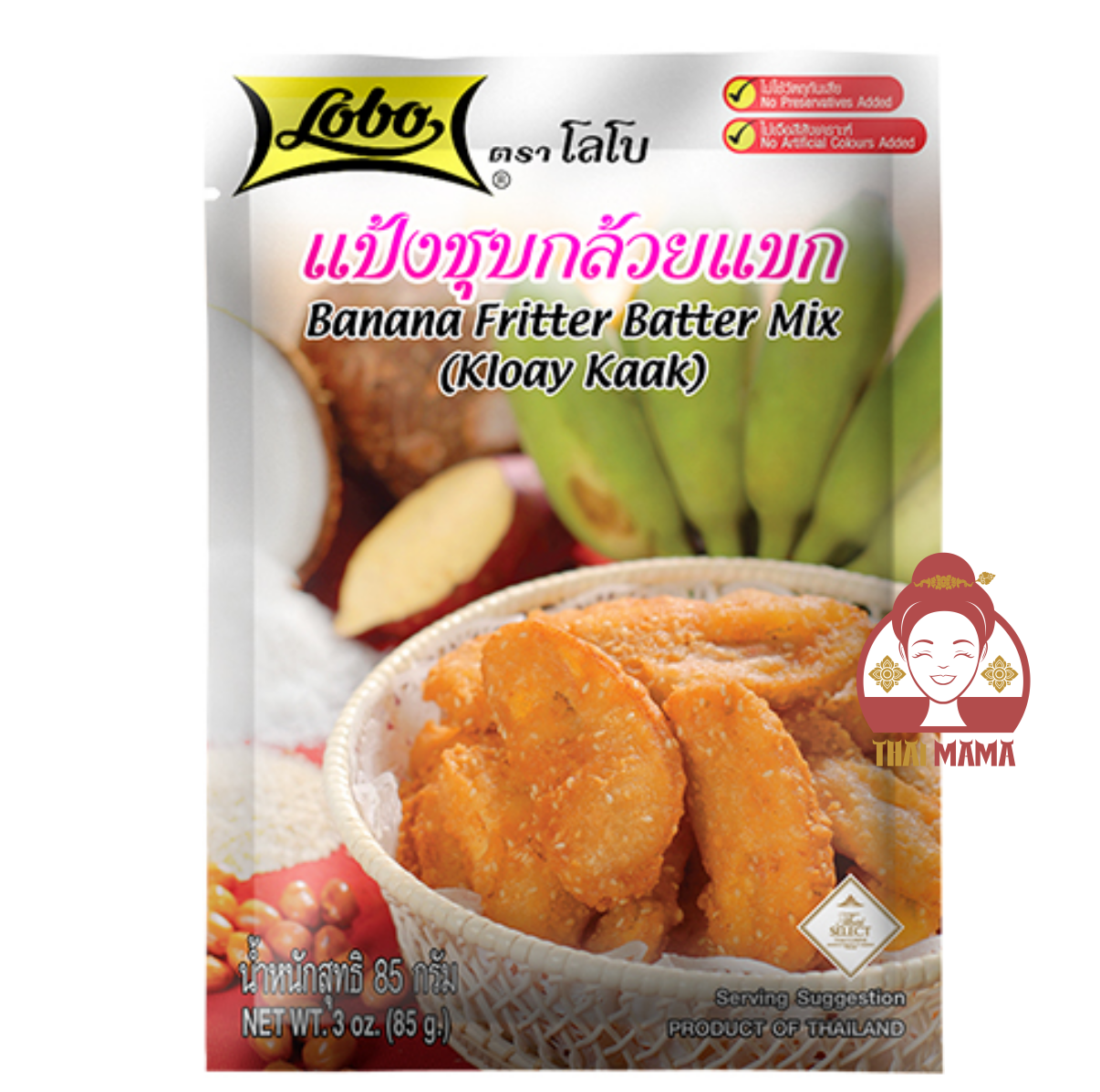 Lobo / Globo Banana Fritter Batter Mix (Kloay Kaak) 85g [Halal]