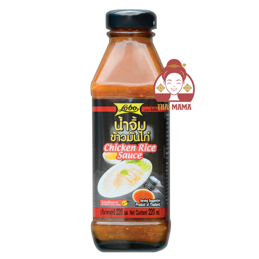 Lobo / Globo Chicken Rice Sauce (Thai Chicken Rice Sauce) 220ml [Halal] (7 Servings)