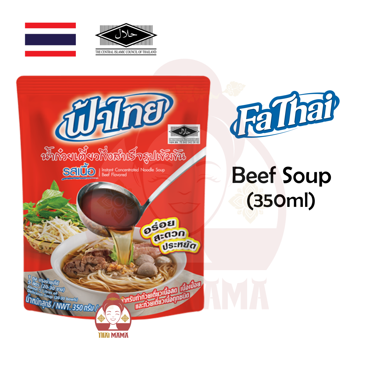 Fa Thai Beef Soup (Instant Concentrated Noodle Soup 350g) [Halal]