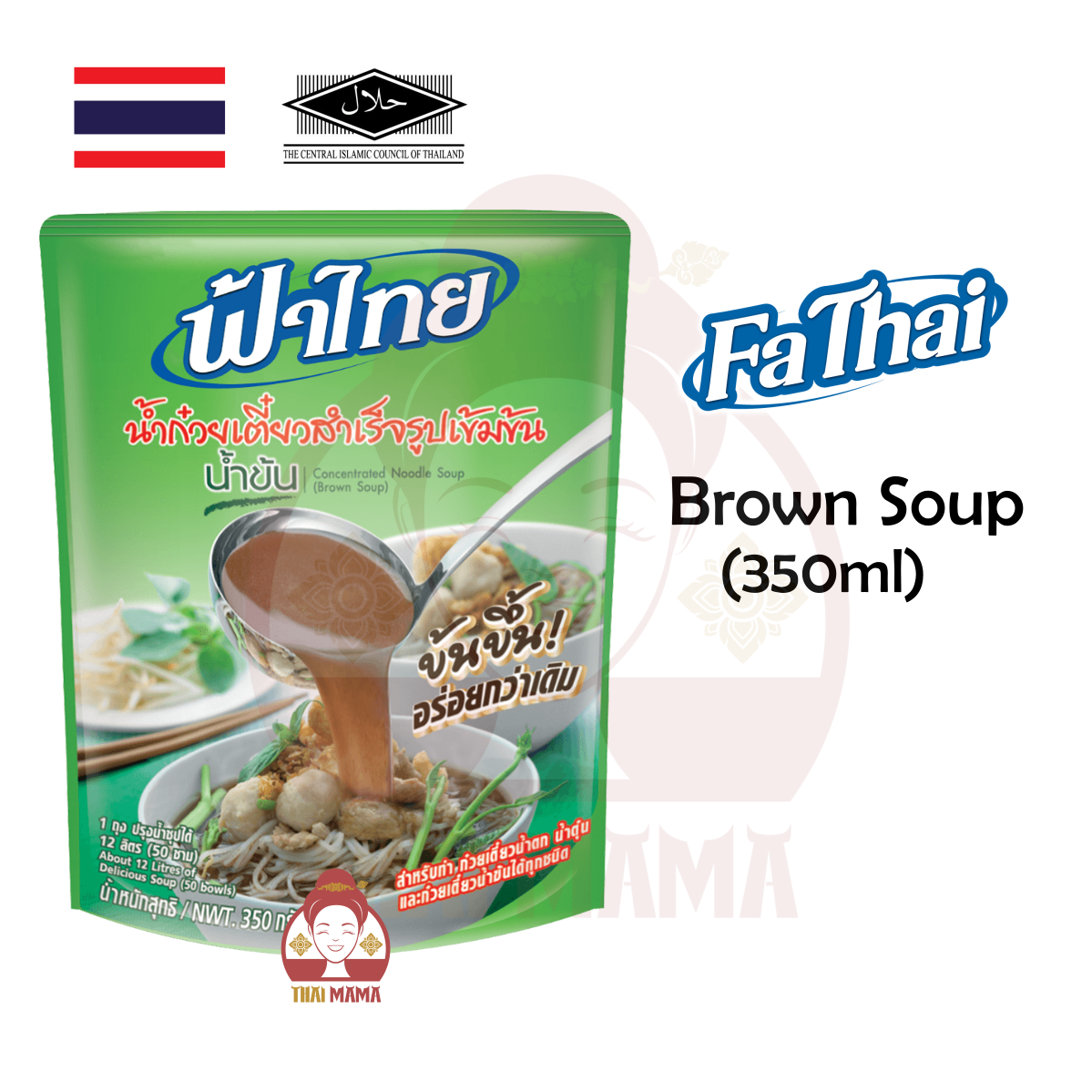 Fa Thai Brown Soup (Instant Concentrated Noodle Soup 350g) [Halal]