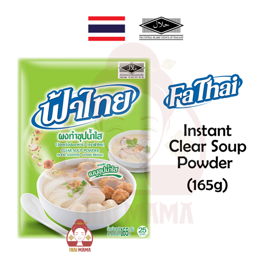 Fa Thai Instant Clear Soup Powder 165g [Halal]