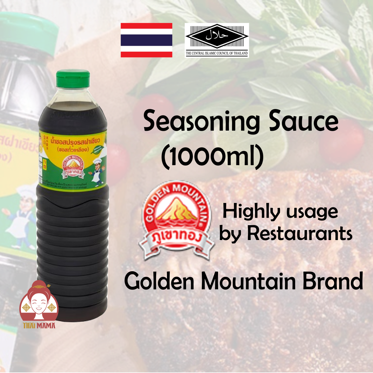 Golden Mountain Seasoning Sauce 1000ml [Halal]