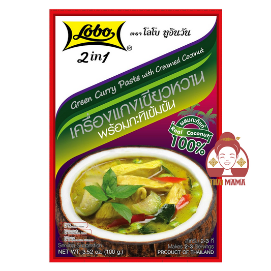 Lobo / Globo Green Curry Paste With Creamed Coconut 100g [Halal] Lobo 2 In 1