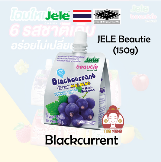 Jele Beautie Blackcurrant 150g [Halal]