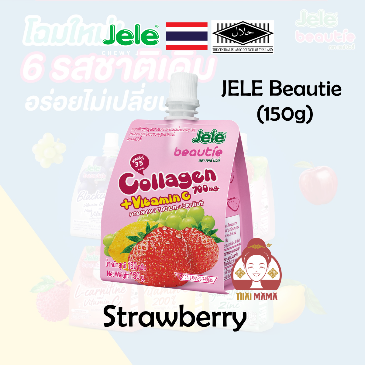 Jele Beautie Strawberry 150g [Halal]