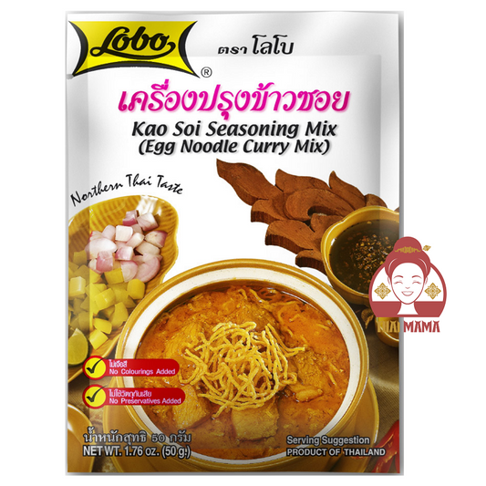 Lobo / Globo Kao Soi Seasoning Mix (Egg Noodle Curry Mix) 50g [Halal]