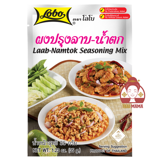 Lobo / Globo Laab-Namtok Seasoning Mix 30g [Halal]