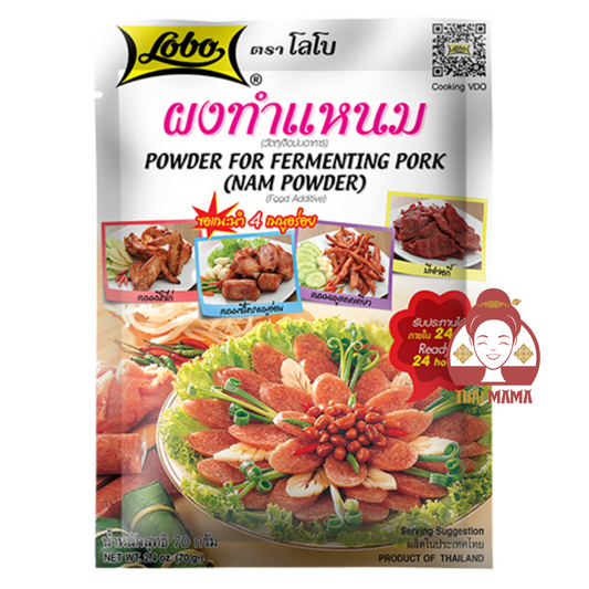 Lobo / Globo Nam Powder 70g [Halal]