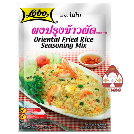 Lobo / Globo Oriental Fried Rice Seasoning Mix 30g [Halal]