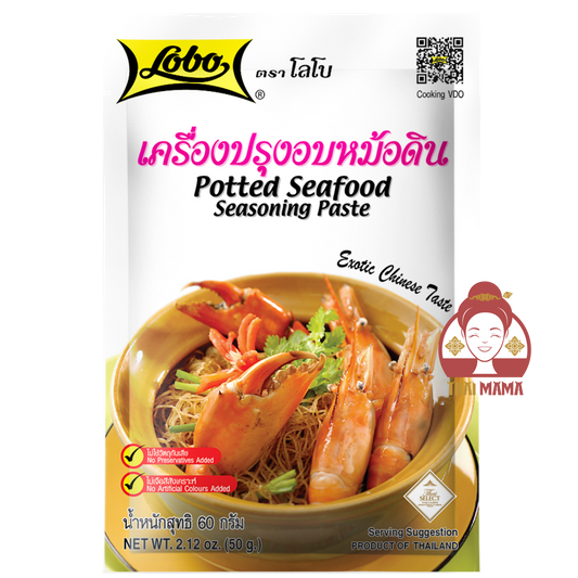 Lobo / Globo Potted Seafood Seasoning Paste 60g [Non Halal]