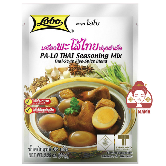 Lobo / Globo Palo Thai Seasoning Mix (Thai-Style Five Spice Blend) 65g [Halal]