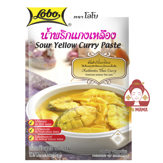 Lobo / Globo Sour Yellow Curry Paste 50g [Halal]