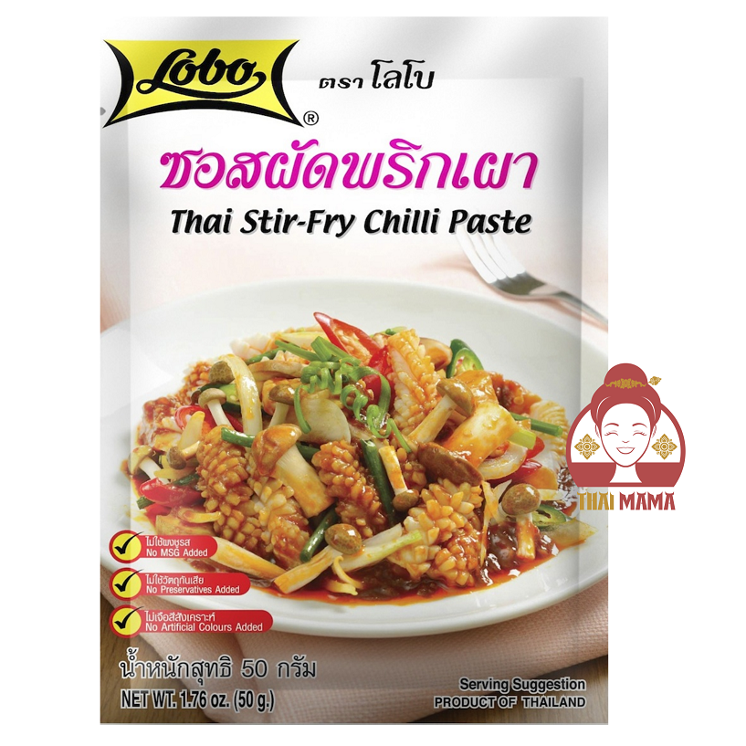 Lobo / Globo Thai Stir-Fry Chili Paste 50g [Halal]