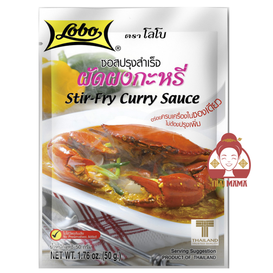 Lobo / Globo Stir-Fry Curry Sauce 50g [Halal]