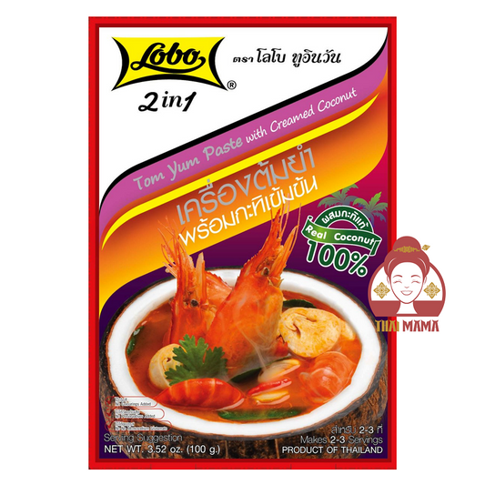 Lobo / Globo Tom Yum Paste With Creamed Coconut 100g [Halal] Lobo 2 In 1